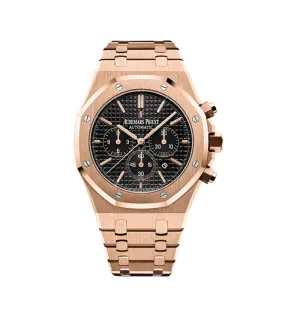 Royal Oak Ref: 26320OR.OO.1220OR.01